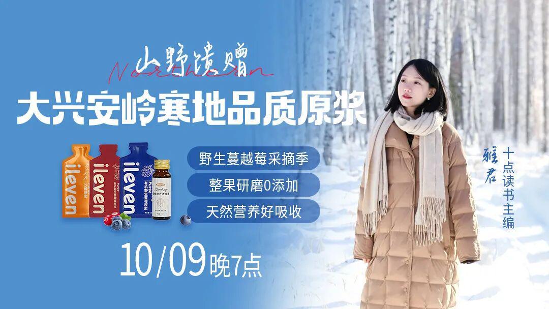 央视爆剧《灼灼韶华》：女人最烂的牌，不是贫穷、不漂亮、不优秀，而是……