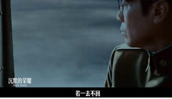 于和伟没想到，9位老戏骨给自己当绿叶，却被跨界歌手抢尽风头