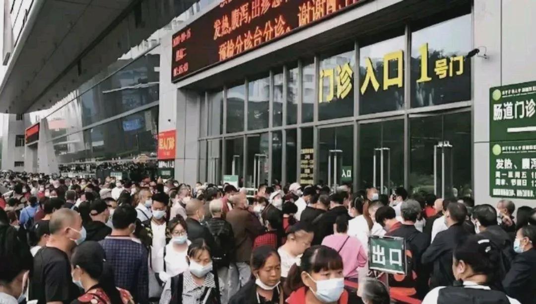 医院倒闭潮来袭：床位过剩背后的医疗行业变革