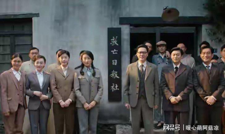 央视《阵地》热播：文化抗战史诗，致敬民族不屈精神