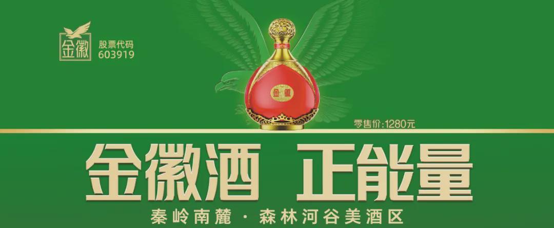 天水在线AI制作古装传奇微短剧《天水的苹果》上线→