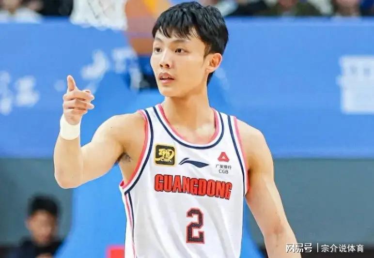 CBA新规重拳出击，广东队徐杰或陷困境