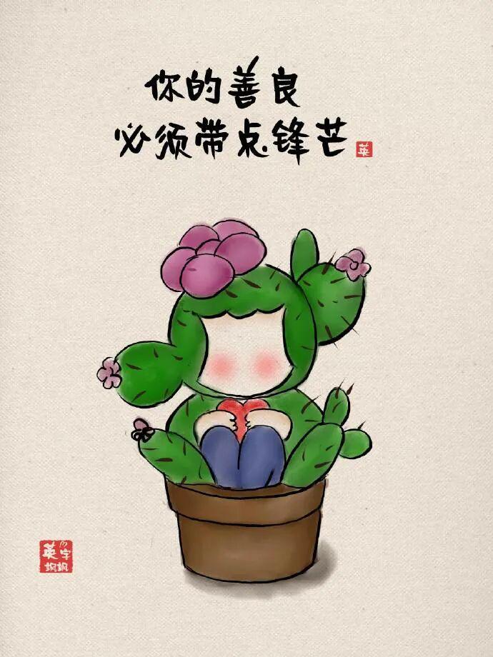 张雪峰犀利点评：PUA式引导背后的真相
