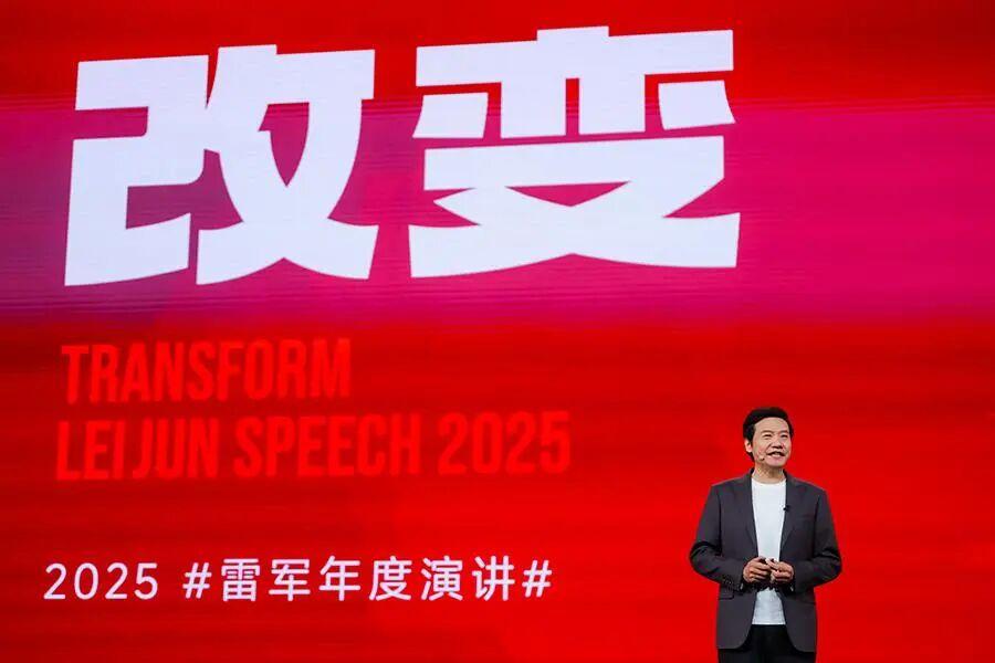 雷军们的文字游戏，该歇歇了