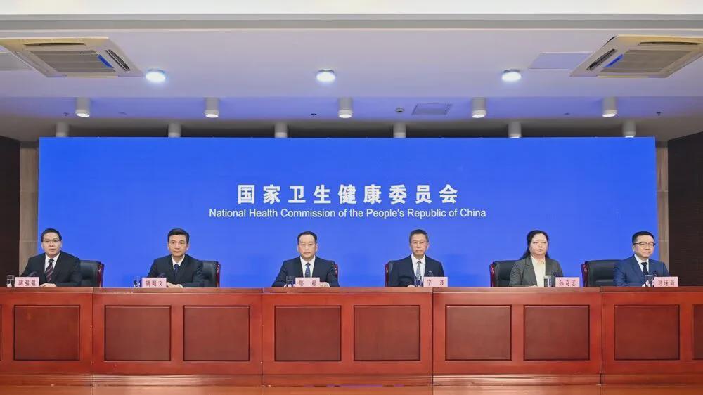 国家卫健委新政：6万编制开放，医务人员薪酬迎变革