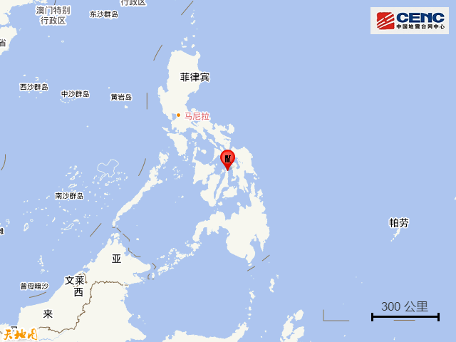 菲律宾6.9级强震来袭，第二大城市震感显著，中国游客亲述经历