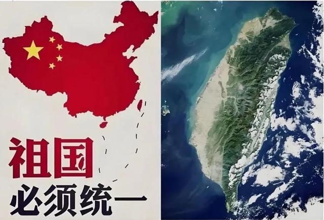 两岸关系学者王鹤亭：非和平方式实现统一路径探析