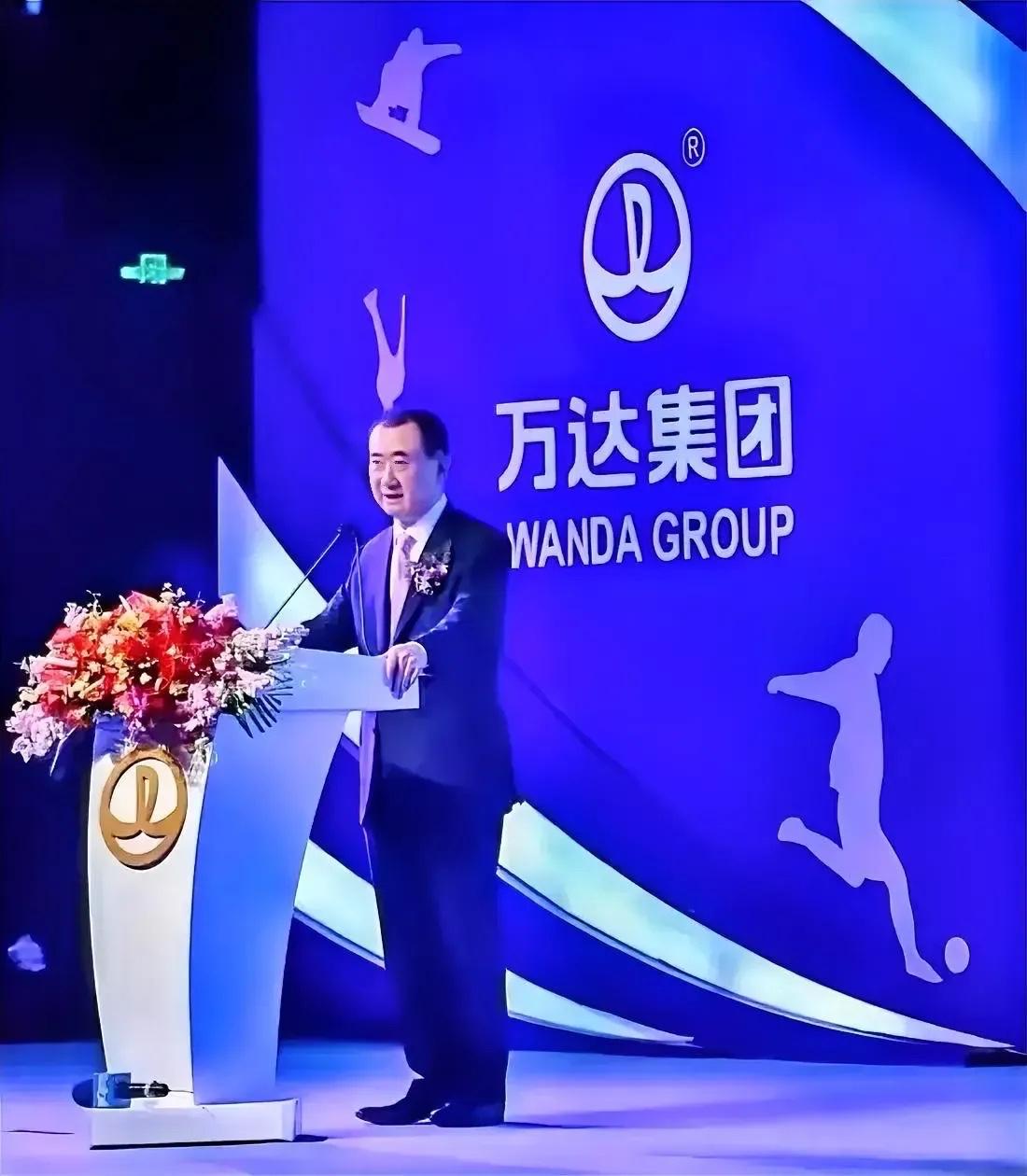 万达债务困局解析：8年卖资产为何仍难解债务危机？