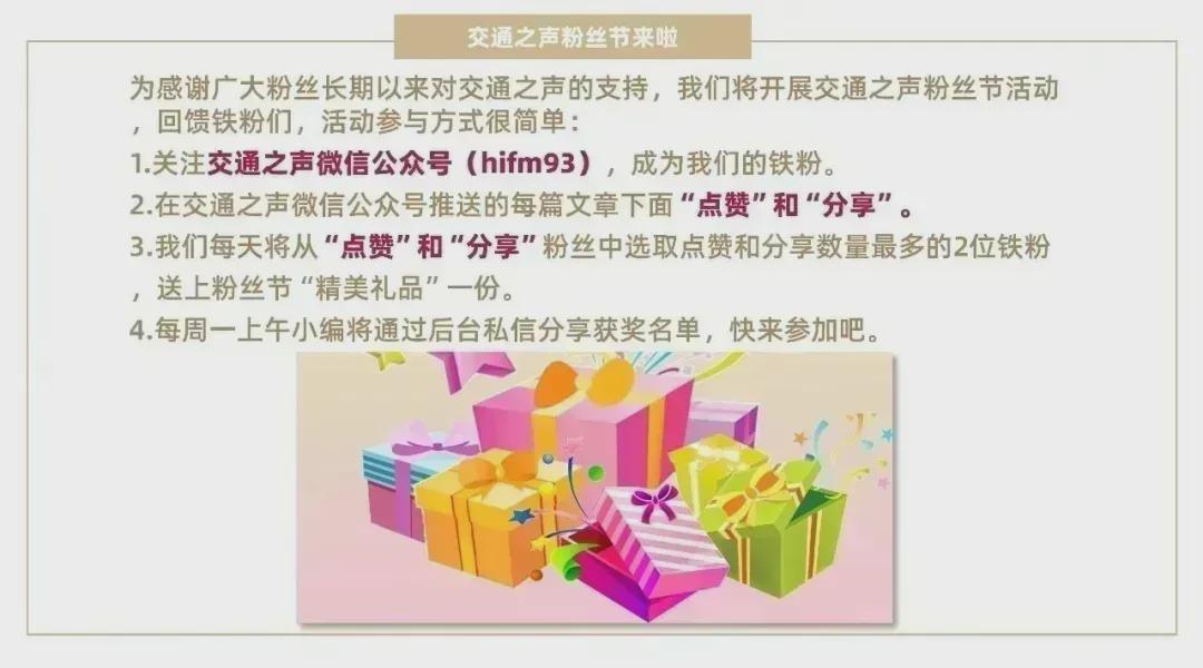 外卖涂抹粪水事件大反转！竟是骑手自导自演引众怒