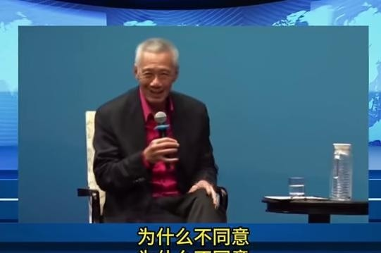 新加坡外交策略：李显龙谈同宗同祖背后的现实考量