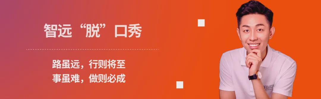 苏醒自嘲，是危机公关最优解吗？