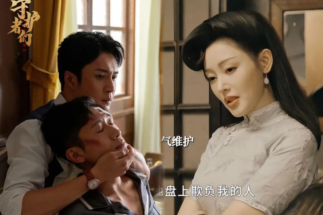 《守护者们》张天爱旗袍造型惊艳，腰臀比成热议焦点