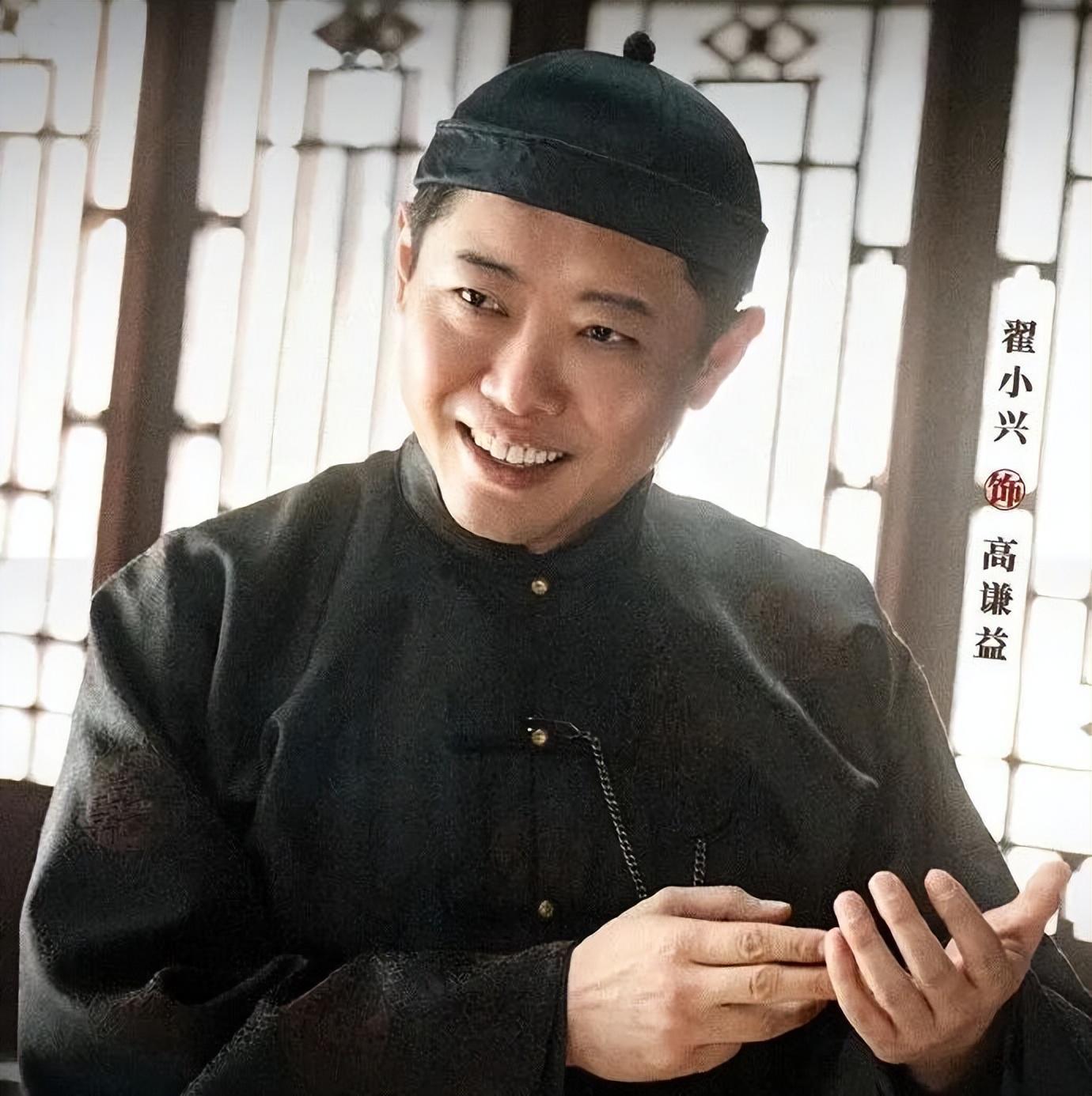 《灼灼韶华》大结局：翟小兴高掌柜反水成关键，戏骨实力获赞