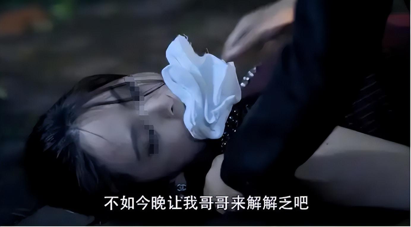 23岁女孩缅北被骗经历：2个月噩梦致尿失禁与直肠脱垂