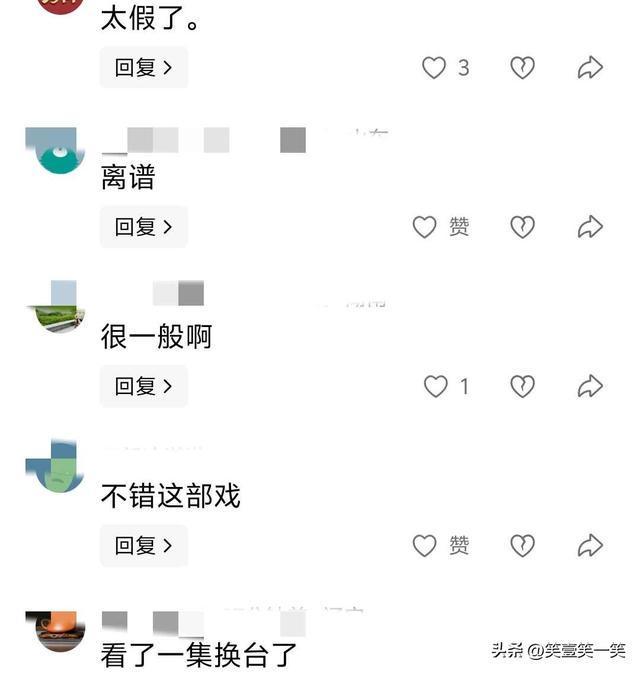 《沉默的荣耀》收视登顶却差评不断，真实历史为何难获认可？