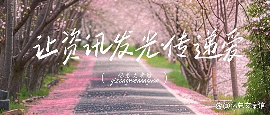朱媛媛离世四月后，辛柏青10月携话剧复工引关注