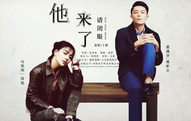 正午阳光十部高开低走剧集盘点，哪些作品让你弃剧？