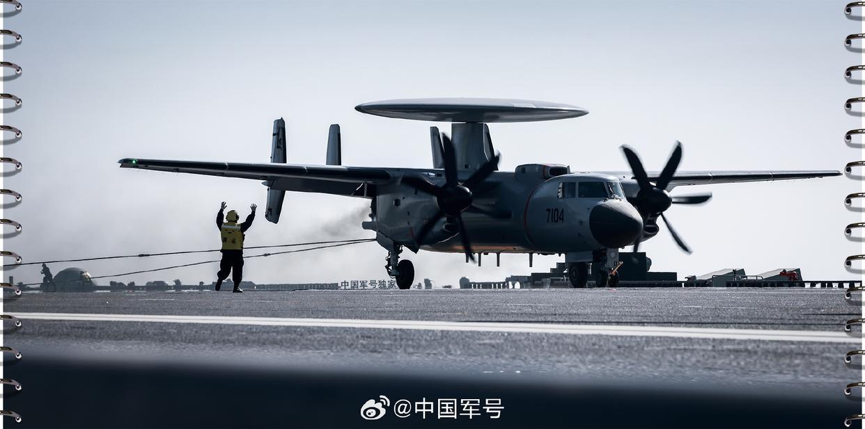 空警-600已领先E-2D，但中国海军仍需喷气式舰载预警机