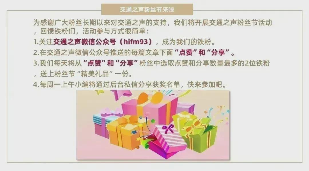 德国汉莎航空集团确认裁员4000人，德国员工受影响最大