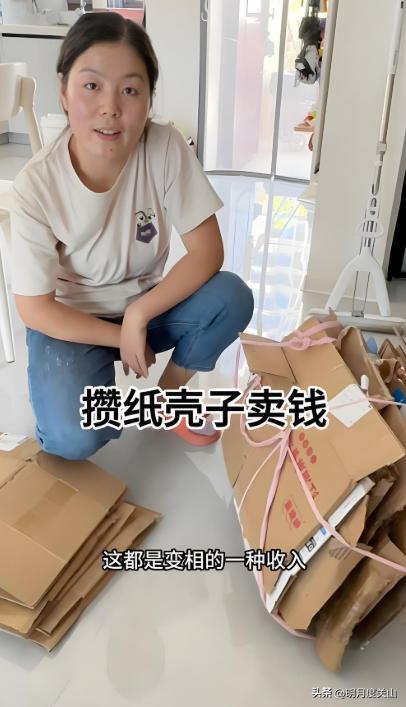 广东凉茶文化