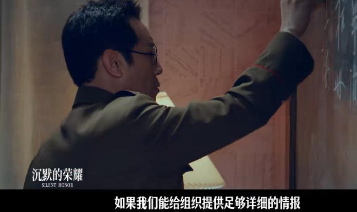 《沉默的荣耀》央视力荐却引差评？126条评论背后的真实声音