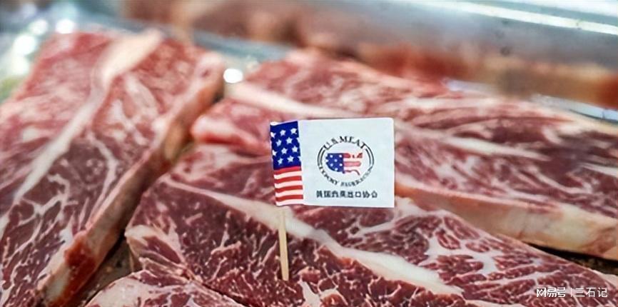 澳大利亚牛肉出口增长