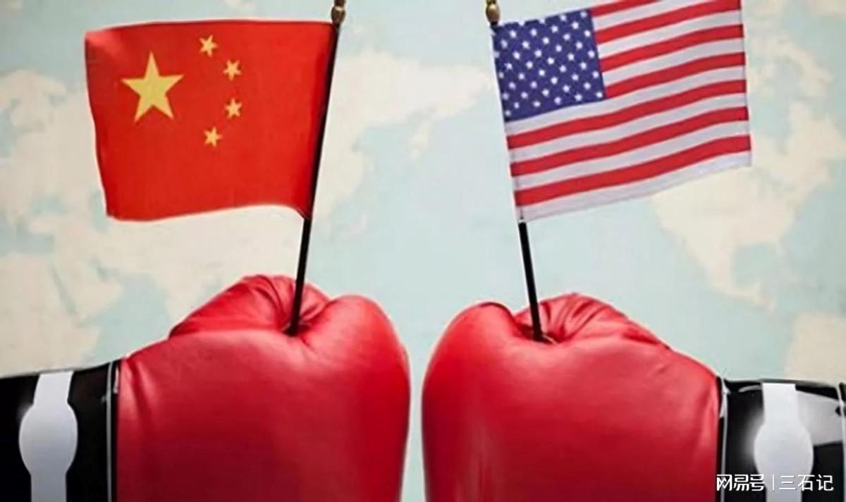 中国牛肉进口多元化