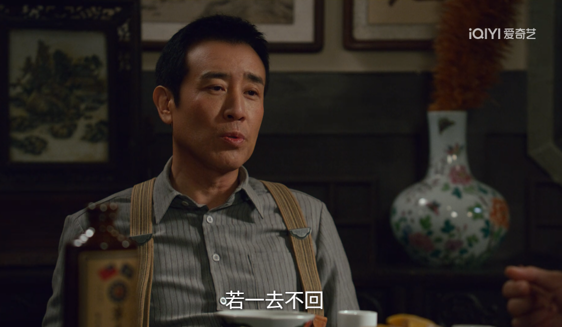 《沉默的荣耀》开播揭秘：余则成原型并非吴石将军