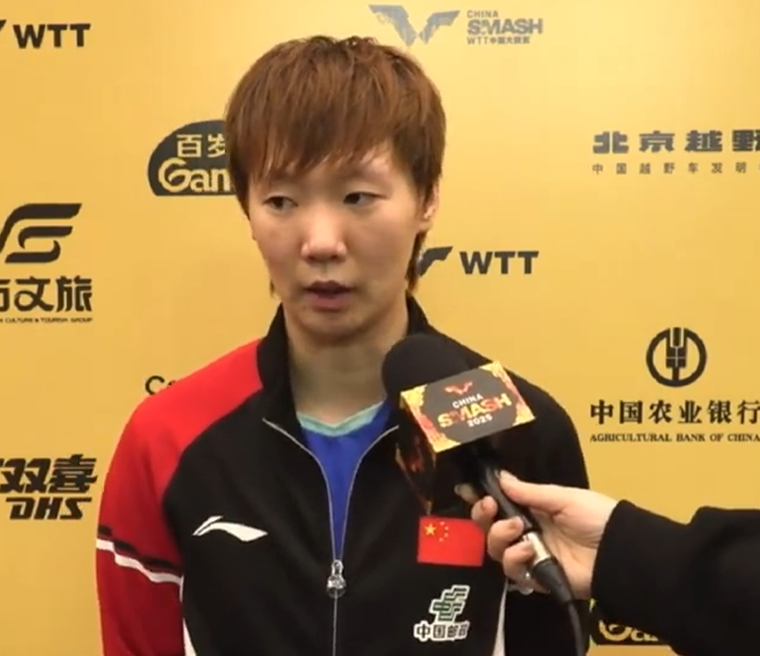 王曼昱蒯曼速胜杜凯琹朱成竹，王曼昱赛后谈双打默契与单打复仇