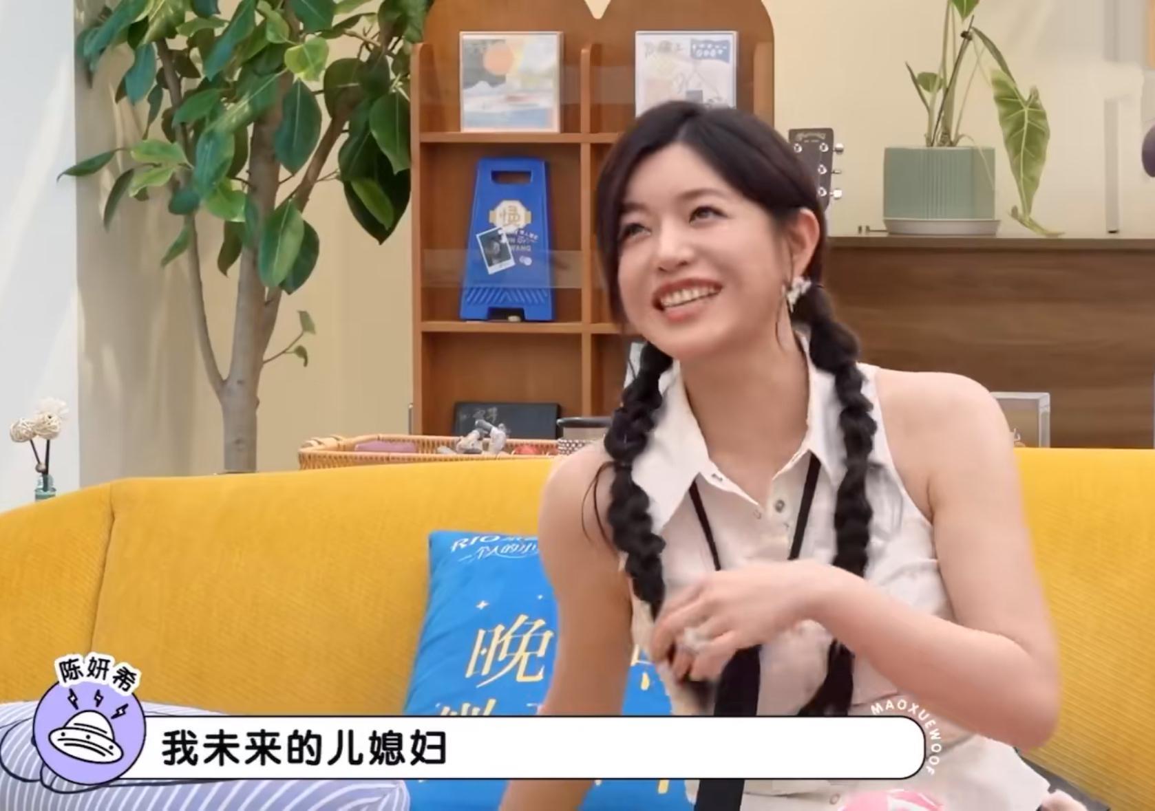 林心如回应陈妍希儿媳提议：女儿未来难预测，保护欲满满