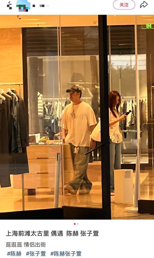 陈赫张子萱上海甜蜜逛街，夫妻恩爱如初似热恋