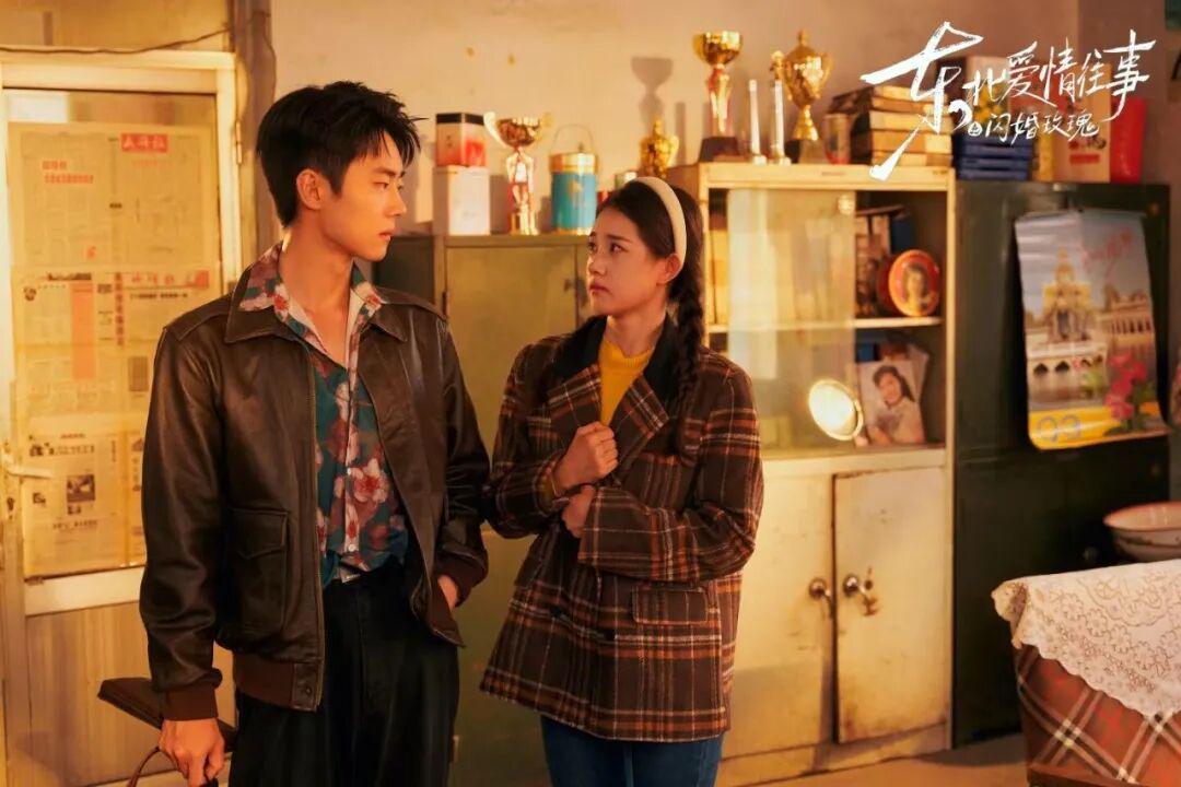 《闪婚玫瑰》爆火：现实题材短剧如何兼顾深度与共鸣？
