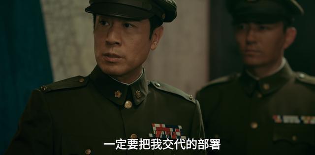 《沉默的荣耀》揭秘：吴石真正该提防的人是谁？