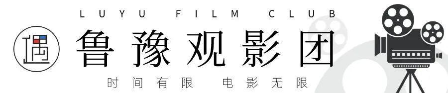 不该忘，国庆档终于等来这一部