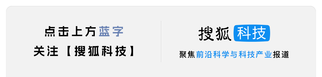 西贝门店整改后实探：客流回升，价格调整，后厨现制升级