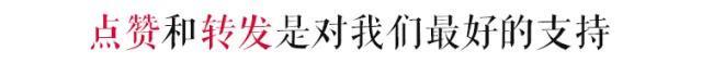 清华固态电池突破：技术解析与核心受益企业名单