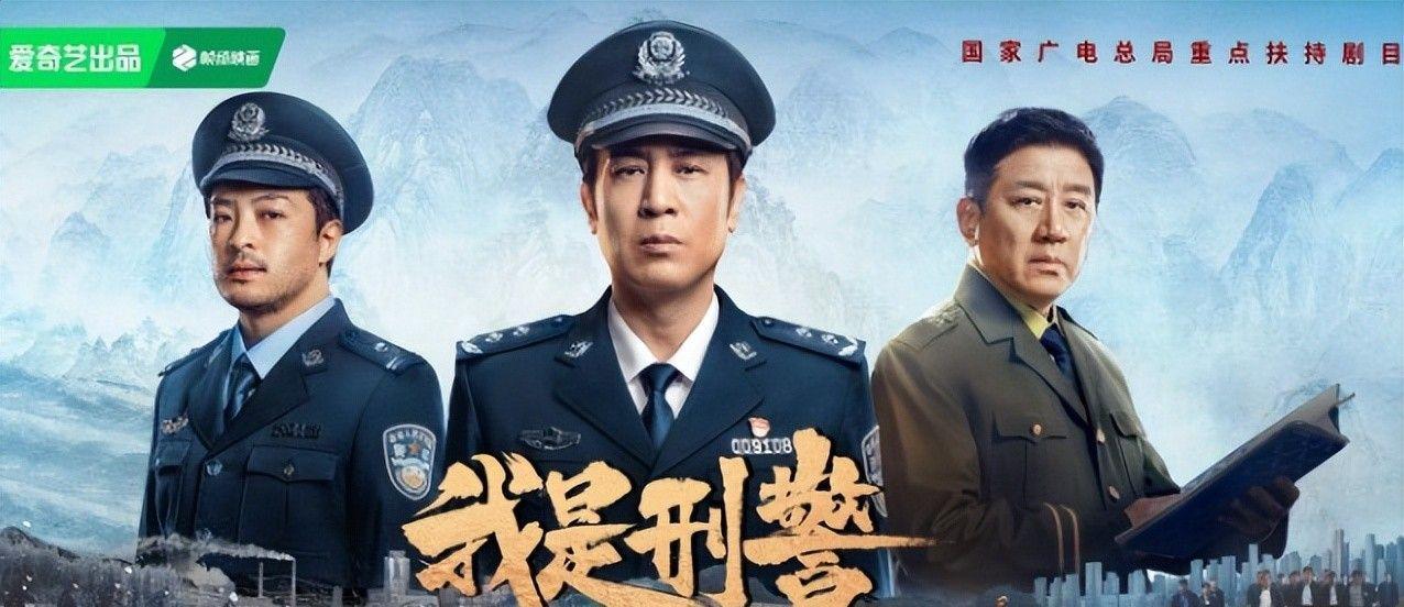 《沉默的荣耀》收视破4！全员演技惊艳，于和伟实力不容小觑