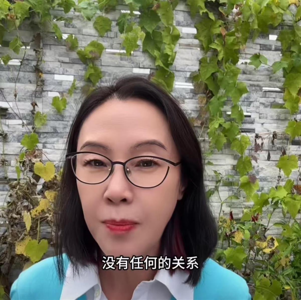 张丹红婚后首度发声：澄清与李国庆求婚谣言，否认介入婚姻及商业活动