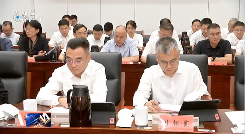 宁波叶怀贯调任杭州市纪委书记 履新动态引关注