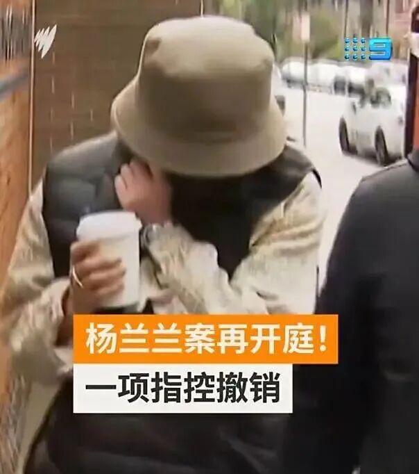 关于杨兰兰，终于破解出几条她的关键信息