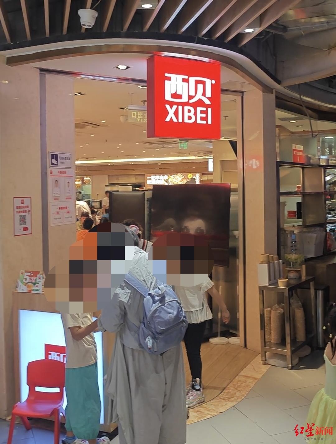 西贝降价首日探访：北京门店客流火爆，羊肉串现做引关注