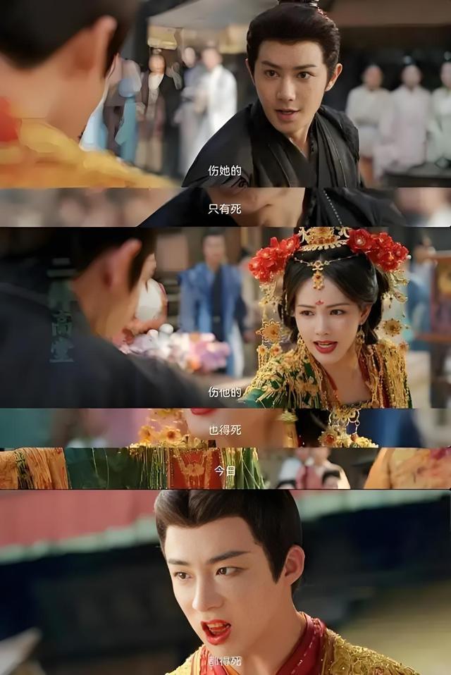 《书卷一梦》：穿越剧中的命运与人生启示