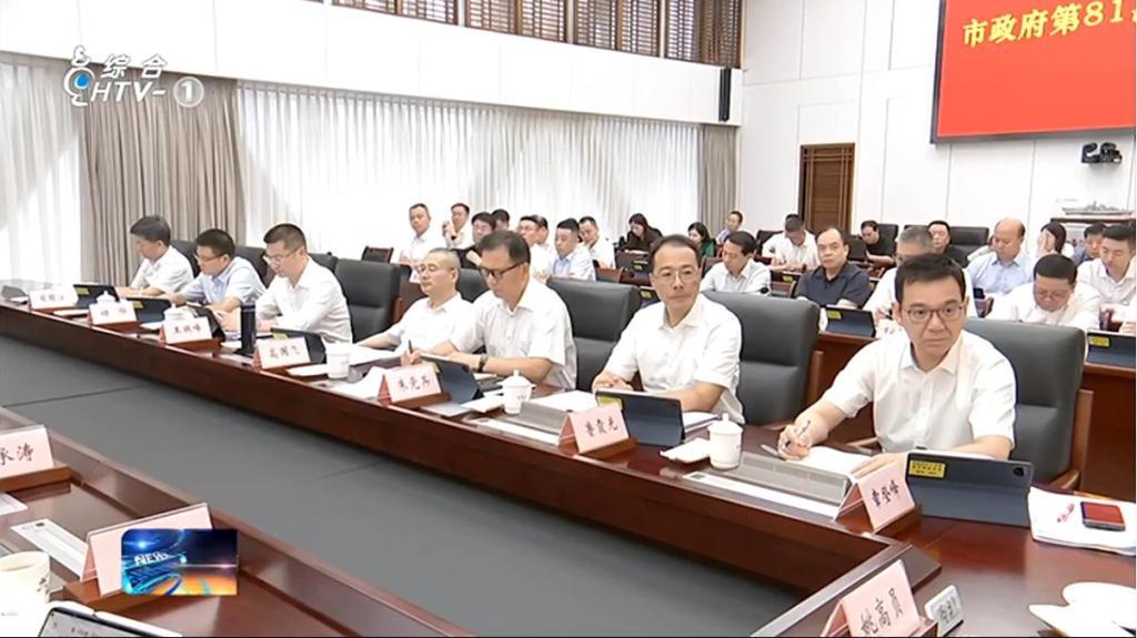 80后干部鲁霞光履新杭州 曾任绍兴市委常委、副市长