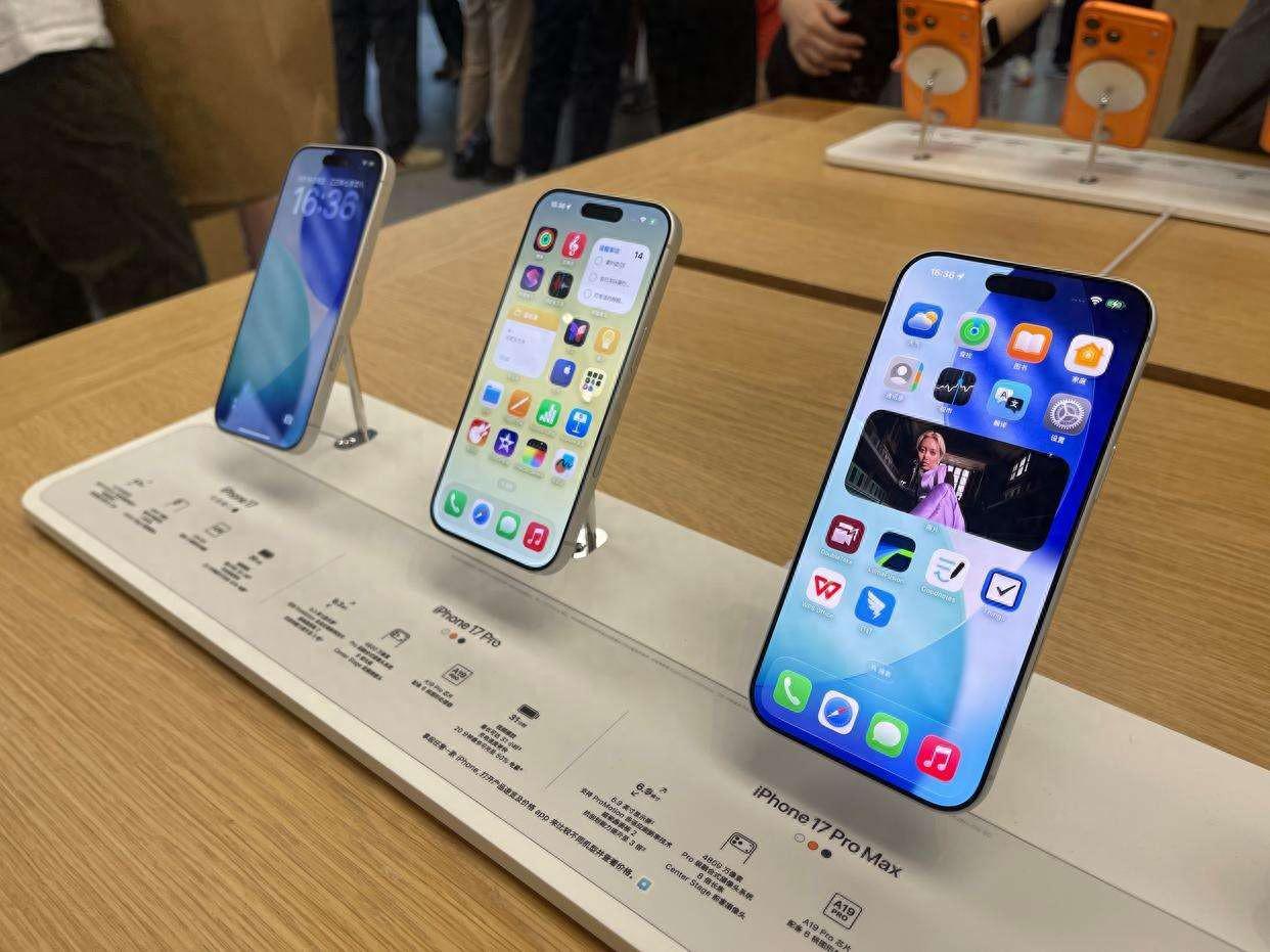 iPhone17 Pro Max成本揭秘：售价9999元，中国供应链占比超四成