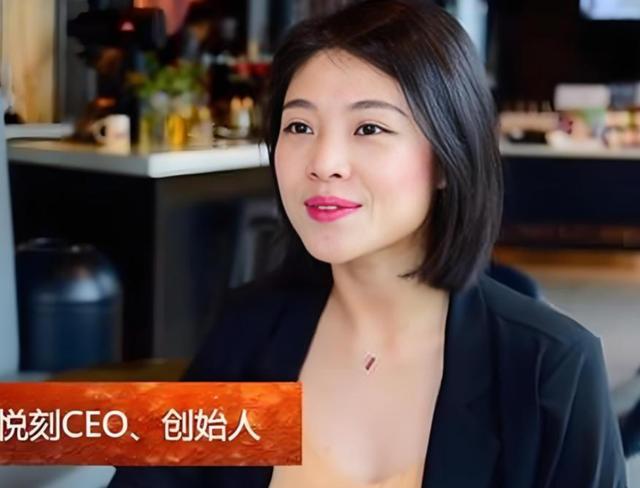 三年狂揽3000亿：汪莹与电子烟帝国的崛起与转折