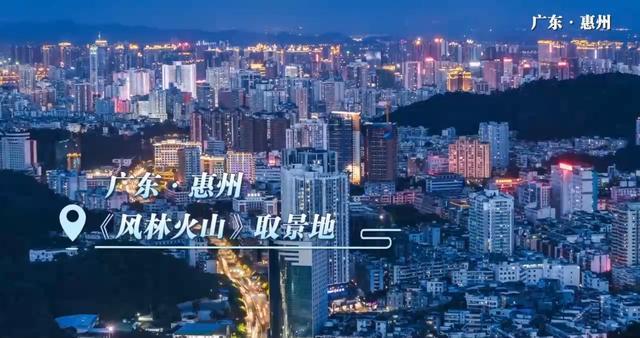 电影取景地推荐