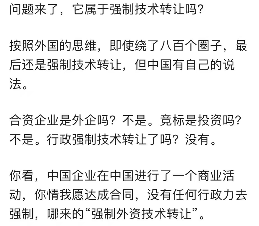 国际合规体系构建