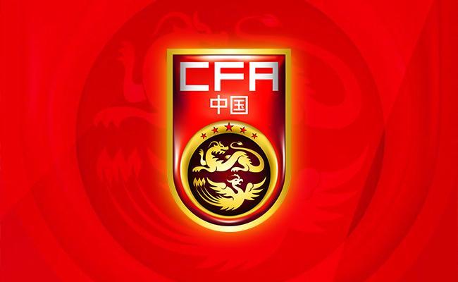 中国U22男足新集训名单揭晓：王钰栋领衔，多队新星入选