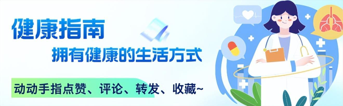 70岁以上老人注意：这5个时段走路风险高，宁可静养也别动
