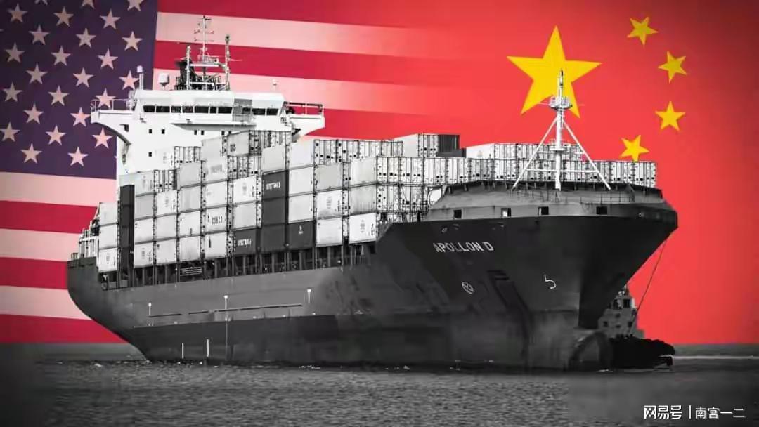 中国港口反制费引爆全球海运变局，美企船队何去何从？